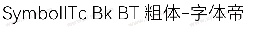 SymbollTc Bk BT 粗体字体转换